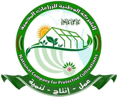 National Company for Protective Cultivations
